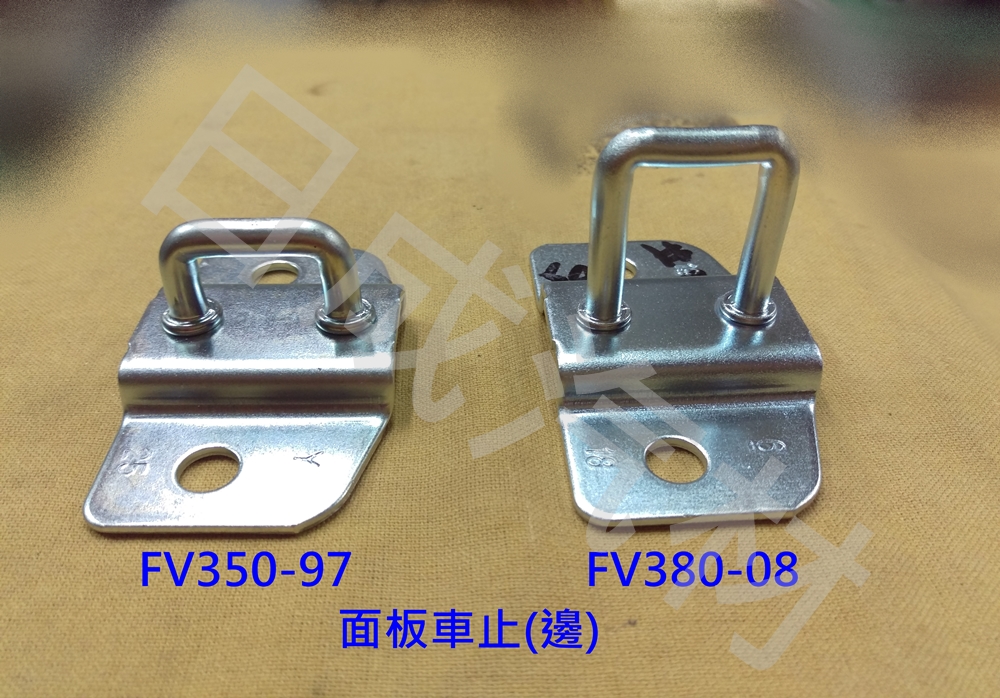 三菱FUSO福壽FV350-97/F380-08年面板六角鎖卡止
